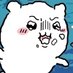 Shoooooo (@untibur35497493) Twitter profile photo Shoooooo (@untibur35497493) Twitter profile photo