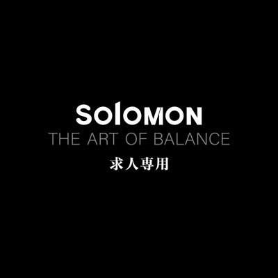 SoloMON ソロモン 歌舞伎町 求人専用アカウント ＼Xからの簡単面接ご応募🥂／ 👉掛け持ちOK・未経験大歓迎・お酒が弱くても◎ 👉面接希望の方はお気軽にDM、LINEより応募下さい📩