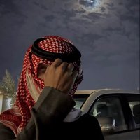 سيف .. (@7wlk) 's Twitter Profile