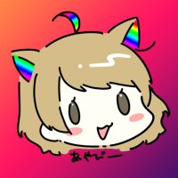 あやびー/ayebee🚽(@AyeBee_TY) 's Twitter Profile Photo