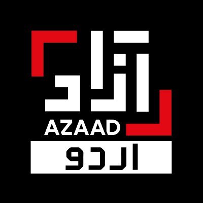 azaad_urdu Profile Picture