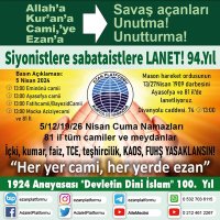 Aileyi Nesli Canı Malı Dini Dili Koru Tahrim6 AY41(@TurkAileOcagi) 's Twitter Profile Photo