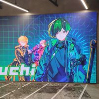 まっちゃ🎼🍵スレハンの女になりたい!!有明2日目参戦✨️ (@suchirisu) 's Twitter Profile