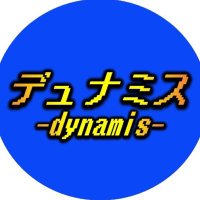 【お笑いライブ制作】デュナミス (5月10日 土 3公演実施!) (@dynamisowarai) 's Twitter Profile