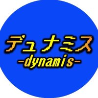 デュナミス お笑いライブ制作(5月4日に2公演開催！)(@dynamisowarai) 's Twitter Profile Photo