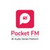 Pocket FM (@PocketFM_App) Twitter profile photo