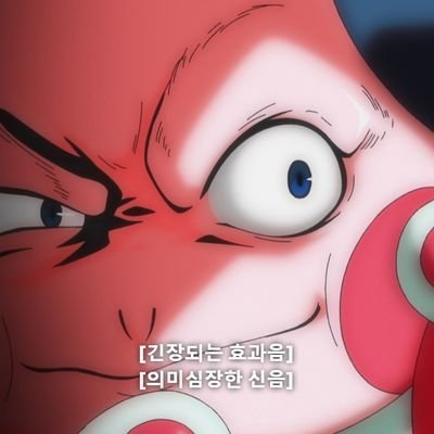 김산구(계정 이사감 호다닥)さんのプロフィール画像