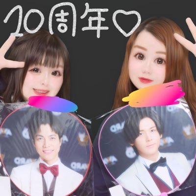 🦎×④と髭の人と暮らしている。らんぴの(@s2amiminosukes2)のTO🫶重岡大毅の歯🌈❤️