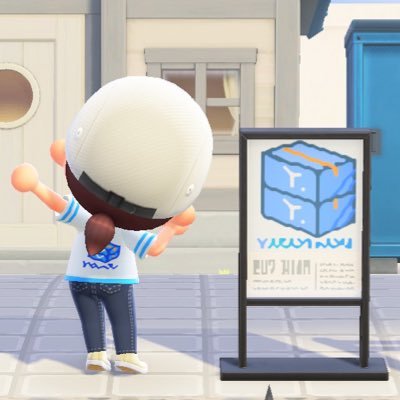 yukariatsumori1's profile picture. あつ森垢🌳在宅ワーママ👩‍💻RMT・改造関係者🙅‍♀️マナーない人🙅‍♀️素敵なマイデザお借りしてます🫶amiiboコンプ✨/#カプリッチョ引越センター/#ゆかりのきもち/サブ垢🔑：@yukarinosab/🧸💙/👑👠/🕊️🫧/🍓🍫/🍥🏴‍☠️