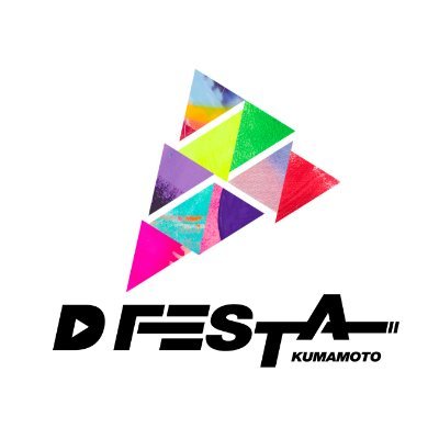 DFESTAkumamoto Profile Picture