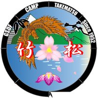 陸上自衛隊竹松駐屯地 (@camp_takematu) 's Twitter Profile