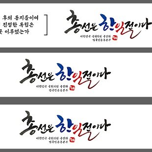 BK_Roh's profile picture. 