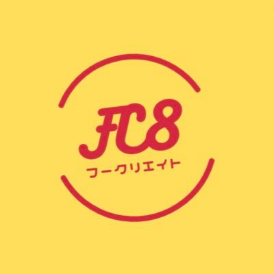 foodc_8ban's profile picture. 金沢工業大学フードクリエイションプロジェクトの公式アカウントです🍜 株式会社ハチバンと連携して、『食』をテーマに活動しています！ メニュー開発、Web作成、マーケティングなどに興味のある方、食べ物が大好きな方など、メンバーを大募集です🥰 お気軽にDMお待ちしております👍 Instagramは以下のリンクから⬇