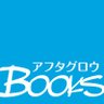 AftBooks's profile picture. DVD化されていない希少なVHSビデオを中心にAmazonにて販売しています。名作映画紹介やレアビデオ入荷情報をお知らせいたします。
