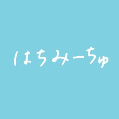 濃密なハチミツと爽やかレモンで