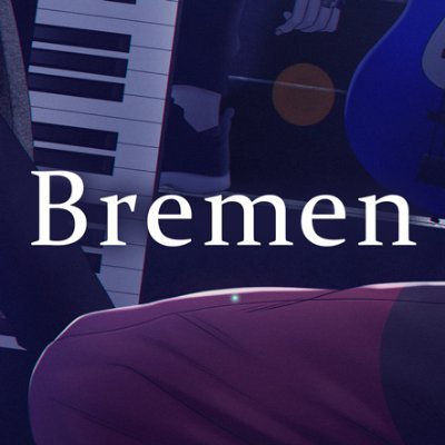 Bremenメンバーによる公式アカウントです。
質問はリプまたはこちらから　https://t.co/aPsiwgnCFO
マネージャーが更新する情報アカウント @Bremen_orn