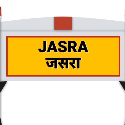 Jasra junction