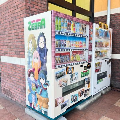 yurumono_x's profile picture. ゆるキャン△およびmono用のアカウントを新たに作りました！略して「ゆる者」と覚えていただければ幸いです♪よろしくお願いします。🙇