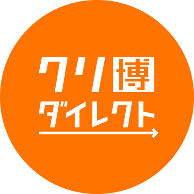 @kurihakudirect