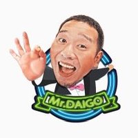 THE パニックGP【公式】(@thepanicgp) 's Twitter Profile Photo