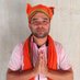 Subir Yadab (Modi ka Parivar) (@subiryadabbjp) Twitter profile photo Subir Yadab (Modi ka Parivar) (@subiryadabbjp) Twitter profile photo