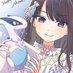 Nissea(にっしー) (@nissea_249) Twitter profile photo Nissea(にっしー) (@nissea_249) Twitter profile photo