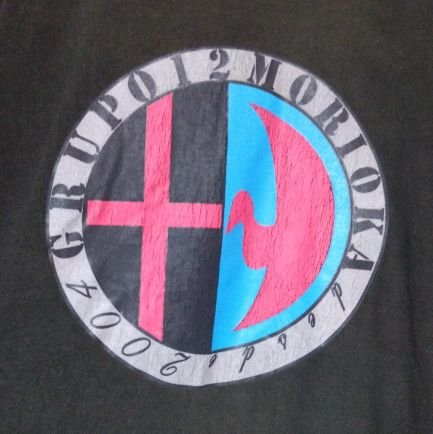 ito_GRULLA12's profile picture. 岩手県奥州市在住　#JFL 日本フットボールリーグ所属 #いわてグルージャ盛岡 サポーター #盛岡旗兵隊 所属
@mkiheitai @MSG_MoriokaSG @ignitewhite12 ゴール裏で🏳️大旗🏴振っています！!(岩手旗)
#JFLでも旋風を巻き起こせ