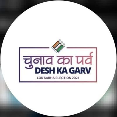 dsopalanpur's profile picture. 