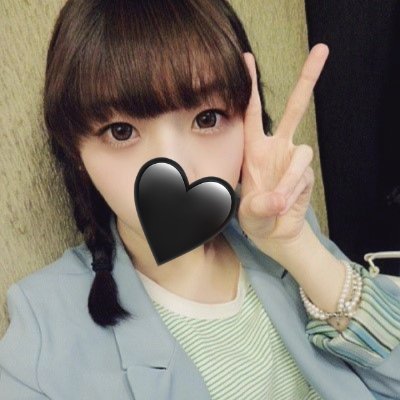 せーよく発散専用のぁか♪顔びみょで性欲に全振りした人。頑張って更新するのでいいねしてくれると喜びますー反応してくれる方大すき♡