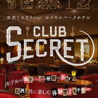 【公式】CLUB SECRET（クラブ シークレット）(@102_mystery) 's Twitter Profile Photo