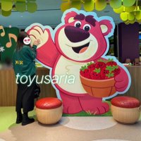 toyusaria 🌞🕺☔️🎤 (@toyusaria21) 's Twitter Profile Photo toyusaria 🌞🕺☔️🎤 (@toyusaria21) 's Twitter Profile Photo