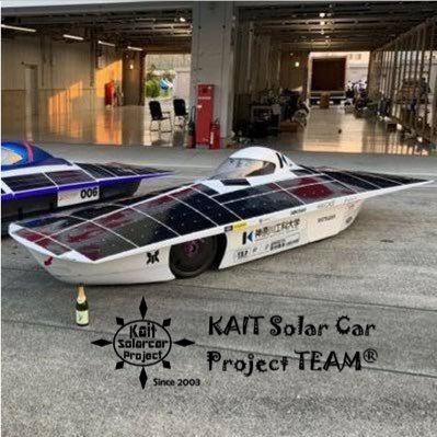 Kanagawa Institute of Technology Solar Car Team official account☀️We participate in World Green Challenge.