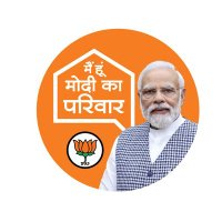 Mahendra Pandey (@mahendrap_bjp) 's Twitter Profile