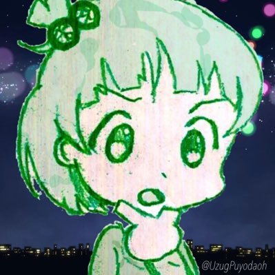 uzudaoh.です。初代ぷよ(相殺なしルール)勢。シージX(ゴル4)。FF14学者。うちのこのイラストは@enatsu3様。たまに企画屋になります。フォロバはご自由にお願いします。