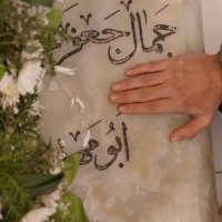 حسين الشمري (@has_alshammary) Twitter profile photo
