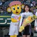 白井 美早子@岸和田けいりんPR大使🦁2年目突入 (@misakoshirai) Twitter profile photo 白井 美早子@岸和田けいりんPR大使🦁2年目突入 (@misakoshirai) Twitter profile photo