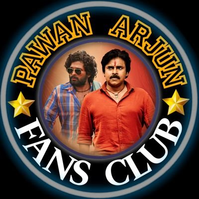 Official Mutual Fan Club Of PowerStar @PawanKalyan & IconStar @AlluArjun