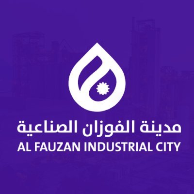 مدينة الفوزان الصناعية | الرياض | طريق الخرج | للتواصل :0501122261 استثمر في قلب الصناعة النابض ..