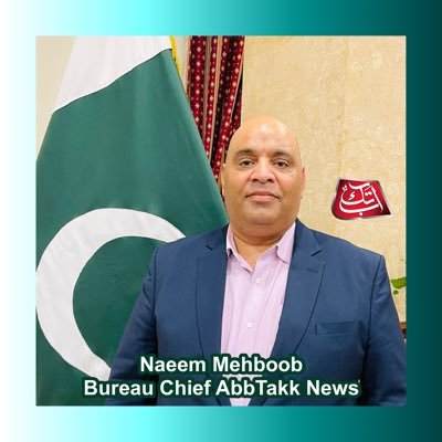BUREAU CHIEF ABBTAKK NEWS TV