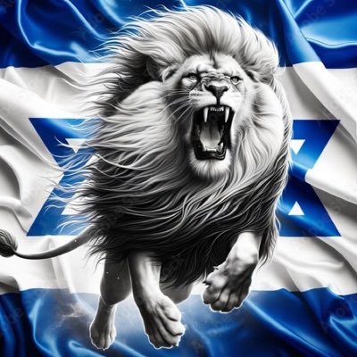Please follow me for justice and freedom 🇮🇱
