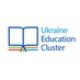 UkraineEdCluster (@UkrEdCluster) Twitter profile photo