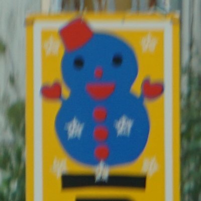 Mc103_5013's profile picture. @as115212511151k
なにかあったとき用