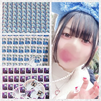 bottiaer's profile picture. 2次元行きたい 2.5次元でも可
スマホ壊れてガン萎えゲームできません(´;ω;｀)