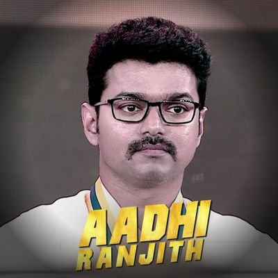 Aadhi Ranjith