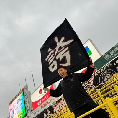 eiichiro0123's profile picture. 長居生まれ長居育ち/セレッソ大阪/ Bar Sakuraholic