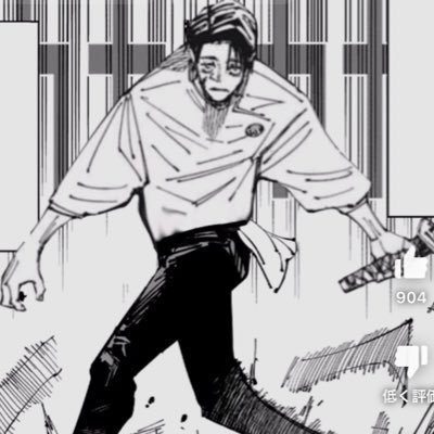 ゆきしょさんのプロフィール画像