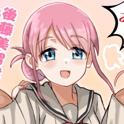 不定期でまぞくとウマ娘のイラストを投下します。最近は推しウマ娘多すぎてアグネスデジタルに精神乗っ取られてます。影井きゃらこ応援してます。つぶやいたーの扱い方はシャミ子未満です。後pixivやってるのでそちらもよければフォローお願いします！