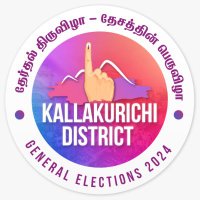 District Collector, Kallakurichi(@collector_kki) 's Twitter Profileg