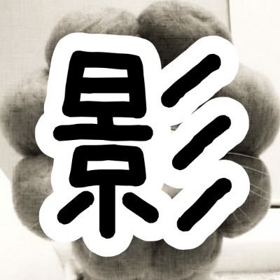 osamu_murai_san Profile Picture