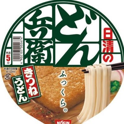 ふとしたきっかけで筋トレに目覚めた漢！ 仕事も筋トレも遊びも、全力で楽しむ外資系サラリーマン。 ゆるりとマチアプ研究中